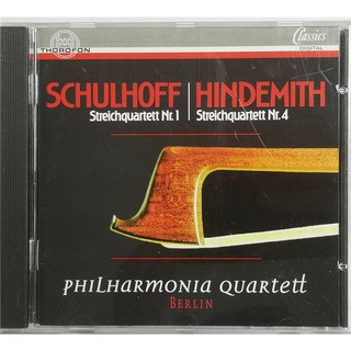 Berlin Philharmonic Quartet Schulhof Hendemit String Quartet Sonopress de