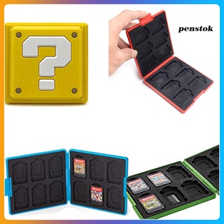 FUN Portable Mario Poke Ball Zelda Z Game Card Storage Box Case for Switch