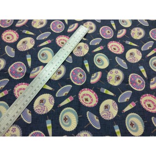 Edredón de tela de algodón importación japonés motivo azul marino paraguas