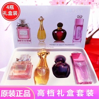 [Buena Calidad] Dior Yafei Perfume Caja De Regalo Set Fresco Duradero Fragancia Luz Real Me Señoras De Cumpleaños 4 Botellas EuWA