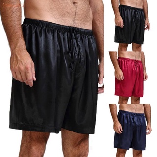 Pantalones cortos de pijama cómodos de Color sólido sueltos para hombre