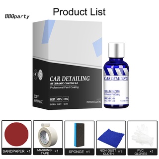 ❤bbqparty ❤ Kit De protección Para Pintura De coche/revestimiento De cerámica con espejo Fácil De Usar (2)