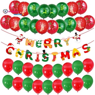 conjunto de globos de navidad bandera colgante de navidad año nuevo vacaciones fondo decoración de pared globo
