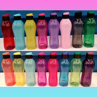 Botella para agua de 1L marca Bonavon color aleatorio