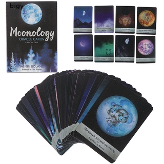 Bi 44 Cartas Moonology Oracle Cards Deck Guidebook Boland Magic Tarot Game MX