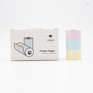 ^^ Paperang papel de impresión térmica Compatible con Paperang Mini impresora de bolsillo P1 P2 P2S papel 57 x 30 mm 9 rollos (4)