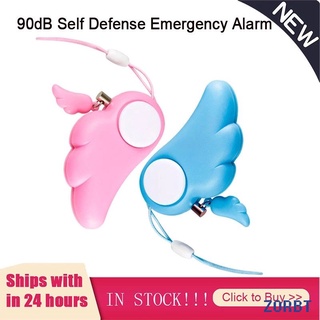 Personal Protection Alarm Anti-Attack Safety Security Alarm Mini Loud Self Defense Emergency Alarm