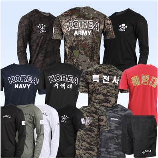 corea ejército camiseta de manga corta - negro, blanco, azul marino, caqui, digital/militar dp coreano drama goods d.p roka