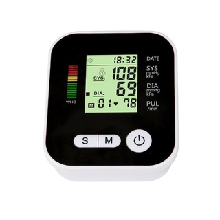 Hongmei: instrumento de medición electrónico automático de presión arterial para el hogar (8)
