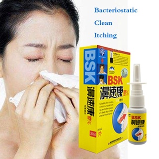 Usefull Natural Safety tradicional nariz Spray 20ml Spray prevenir de la nariz incómodo