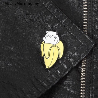 [my] Broche de gato de plátano a la moda, diseño de concha, accesorios de joyería