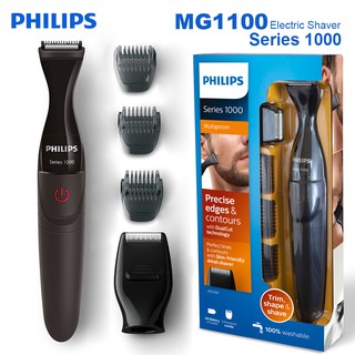 philips mg1100 afeitadora eléctrica en pequeño ligero portátil barbilla styler totalmente lavable 3 niveles de peine de recorte preciso para hombres