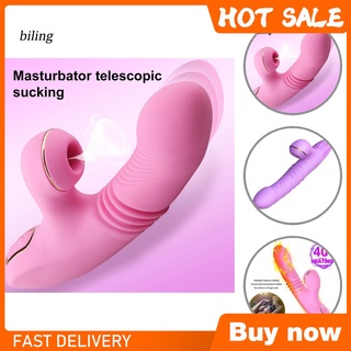 Blx/masturbador de silicón Para Piscina/Masturbador/Masturbador/Masturbador de punto G