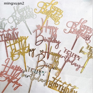 mingxuan2 piezas de papel purpurina para tartas de feliz cumpleaños, cupcake, postres, decoración de postres mx