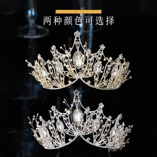 Corona de boda accesorios para el cabello de novia diadema de estilo Mori corona adornos para el cabello de princesa accesorios para el cabello cumpleaños coreano tocado al por mayor (3)