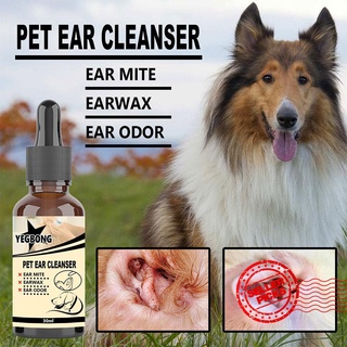 limpiador de oídos w6g8 para mascotas N3C3
