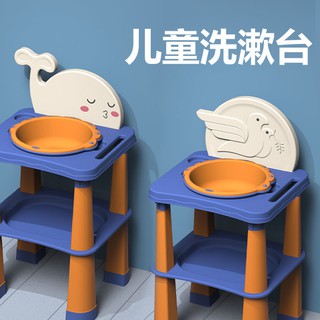 Lavar la mesa de lavado de los niños Kindergarten niños cepillo de educación temprana