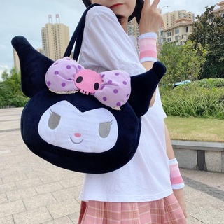 kawaii sanrio serie de peluche de gran capacidad mochila kuromi loli shouder bolsa muñeca precioso bolso