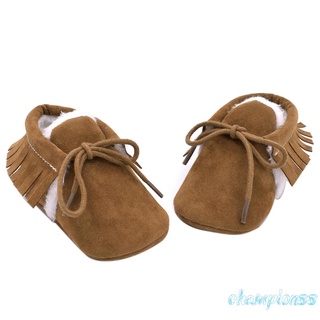 Caliente borla zapatos niño bebé suave Soled mocasines (marrón) (1) -