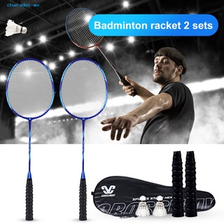 charadet Carbon Fiber Crossway Badminton Rackets Professional Badminton Rackets Set Damage Free for Home