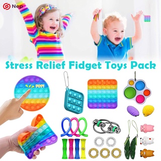 23pcs fidget juguete conjunto de alivio del estrés fidget juguetes pack fidget juguete sensorial para niños o adultos con arco iris pop sensorial juguete