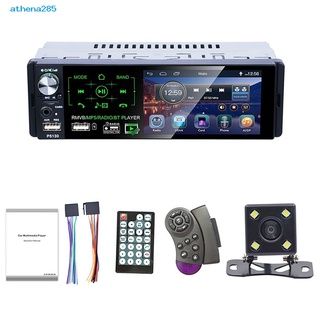 Athena285 P5130 4.1 Pulgadas Radio Coche compatible Con Bluetooth Pantalla Táctil Reproductor MP5 Con Cámara De Visión Trasera