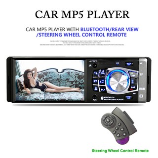 Reproductor Multimedia MP5 para coche/reproductor Multimedia de DVD/manual para coche/Multimedia/portátil (1)