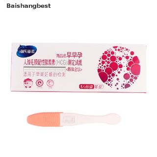 [bsb] tira de prueba de orina de embarazo/tiras de prueba de orina de ovulación/kit de tiras de prueba lh