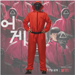 Disfraz de juego de calamar Monos rojos Conjunto de máscara COS Disfraz Drama coreano Halloween Navidad Horror Dress Up Round Six