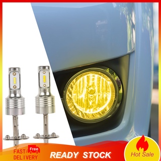 2Pcs H1 30W IP67 LED luz antiniebla luz amarilla de alto brillo impermeable antiniebla lámpara para Autos