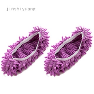 Jinshiyuang elegante 1 par de zapatillas de fregona perezoso rápido piso pulido polvo limpieza pie calcetines zapatos amantes zapatos