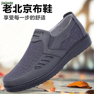 Primavera Y Otoño Viejo Beijing Zapatos De Tela De Los Hombres Transpirable s Solo Mediana Edad Y Ancianos Papá Para