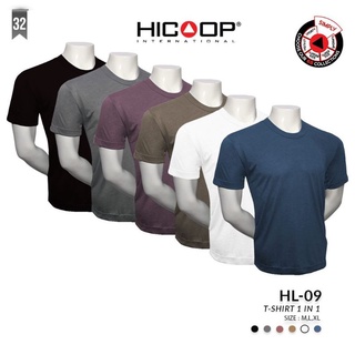 Hicoop oblongo liso R-cuello HL-09 (1)