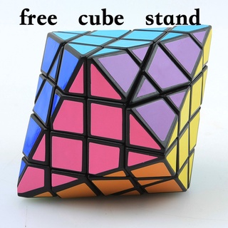 [Disheng Octagonal Only Black] juguetes educativos únicos pirámide Irregular en forma de cubo de rubik