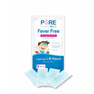 Pure Baby & Kids Fever Free - 1 contenido de la caja 4 hojas de nuevo paquete de parche de refrigeración gel