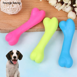 hongchang mascota perro cachorro gato goma dientes dentales masticar hueso juego de entrenamiento fetch juguetes divertidos mx