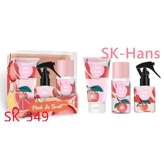 Kit perfume, crema y body locion SK (3pz)