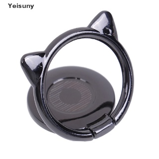 [yei] soporte universal para anillo de dedo con oreja de gato, rotación de 360, soporte para teléfono móvil mxy