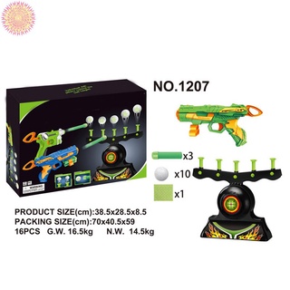 Floating Target Ball Practice Toys Game Supplies with Soft Darts Electric Suspension Target (3)