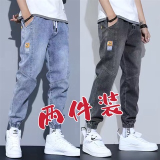 Hombres Jeans Suelto Street Wear Harlan Tobillo Corbata Mono Casual Pantalones Largos 2.19