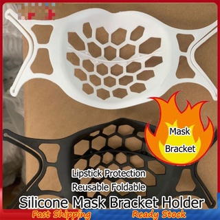 Ready Stock 3D Mask Bracket Mask Holder Mouth Support Breathing Lipstick Protection Bracket Food Grade Silicone Pick