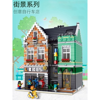 Lego City Street View Shop Shop compatible con Lego juguetes niños juguetes Lego boys 3668pzas bloques De construcción Lego City Street View