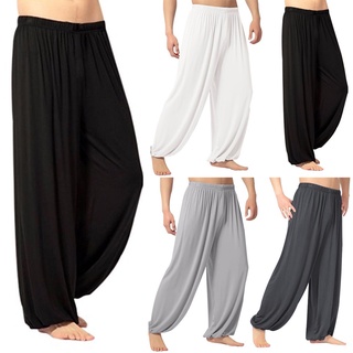 laikeli pantalones holgados casuales de Color sólido para hombre/pantalones holgados para Yoga/Yoga