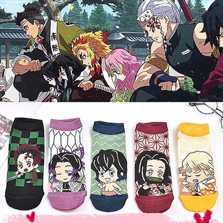 MASCARA de corte bajo calcetines Anime estilo japonés Demon Slayer 5 Color de dibujos animados de algodón Cosplay barco calcetines/Multicolor