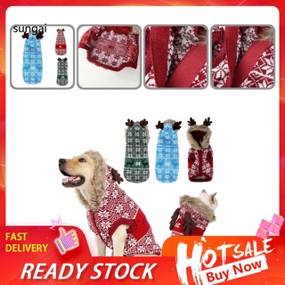 Sun_ Adorable ropa para mascotas/ropa de punto/suéter para perros/mascotas/ropa de vestir para vacaciones
