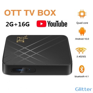 Android 10.0 TV Box 2GB 16GB 4K Asistente De Voz 1080P Receptor De Vídeo Wifi 2.4G & 5G Bluetooth Smart Set top GLITTER