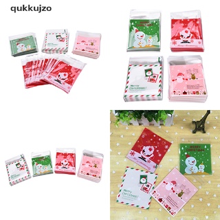 Qukkujzo 100xSelf-Adhesive-Cookie-Candy-Package-Gift-Bags-Cellophane-Birthday-Christmas， MX