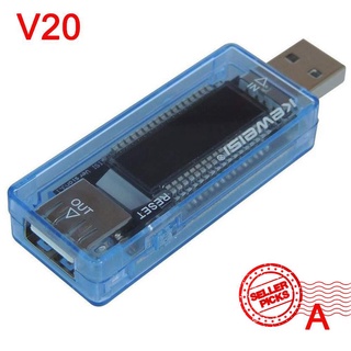 8 In 1 Multifunction USB Detector Voltmeter Ammeter Voltage Meter Current Power Tester KWS-V20 B7N5 (1)
