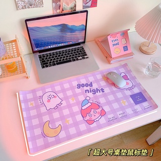 Almohadilla de escritorio de gran tamaño para ratón, teclado, decoración de escritorio