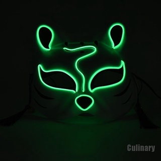 [culinario] máscara de iluminación led de halloween brillante fox rave purga festival cosplay luz fiesta
